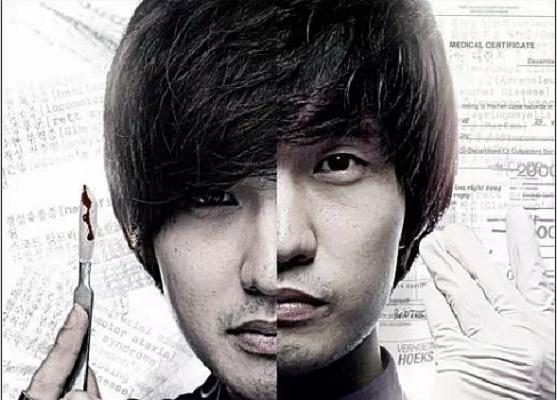 神的测验God’s Quiz(2010 – 2014)插图1%4K电影下载_3D影视资源_杜比视界迅雷下载