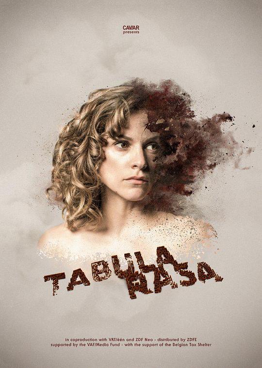 心如白纸Tabula Rasa(2017)插图%4K电影下载_3D影视资源_杜比视界迅雷下载