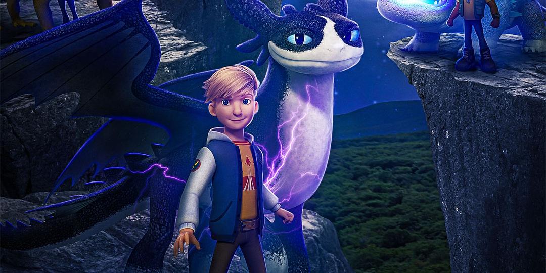 驯龙高手：九大王国Dragons: The Nine Realms(2021 – 2023)插图2%4K电影下载_3D影视资源_杜比视界迅雷下载