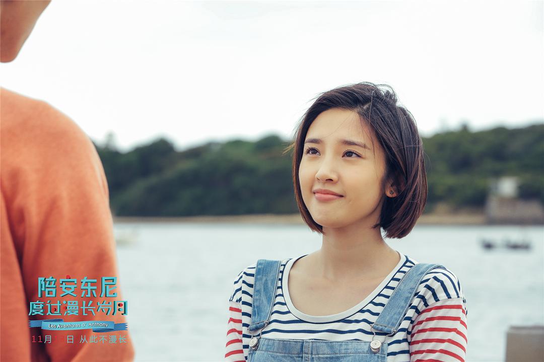 陪安东尼度过漫长岁月A Journey Through Time with Antony(2015)插图1%4K电影下载_3D影视资源_杜比视界迅雷下载