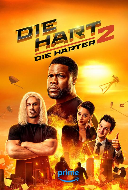 动作巨星2Die Hart: Die Harter(2024)插图%4K电影下载_3D影视资源_杜比视界迅雷下载