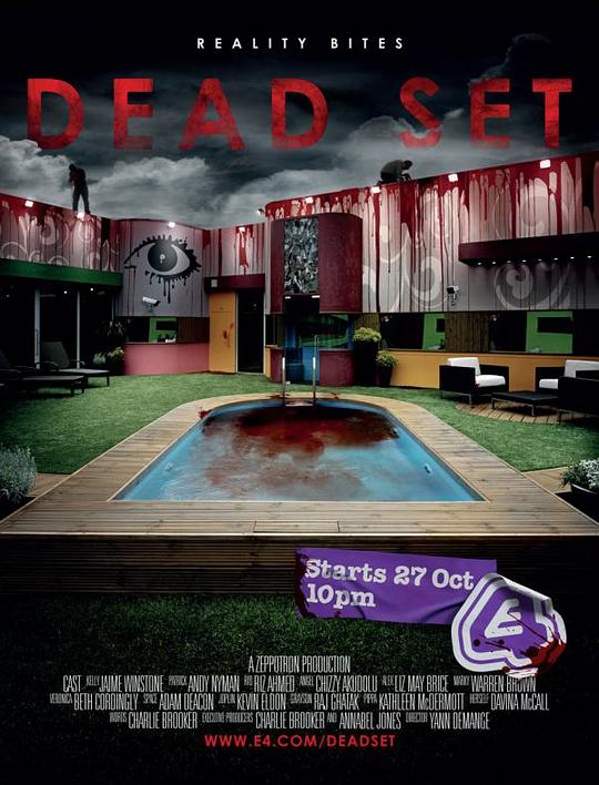 死亡片场Dead Set(2008)插图%4K电影下载_3D影视资源_杜比视界迅雷下载