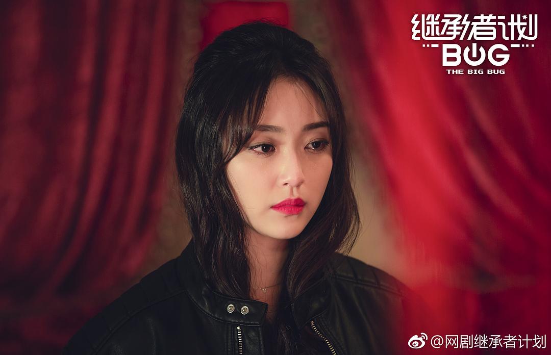 继承者计划The Big Bug(2018)插图1%4K电影下载_3D影视资源_杜比视界迅雷下载