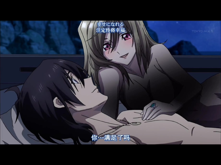 CROSSCross Ange: Tenshi to Ryuu no Rondo(2014)插图1%4K电影下载_3D影视资源_杜比视界迅雷下载