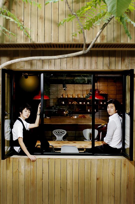 咖啡王子1号店Keopi peurinseu 1-hojeom(2007)插图%4K电影下载_3D影视资源_杜比视界迅雷下载