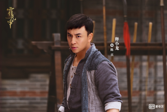 大侠霍元甲Heroes(2020)插图2%4K电影下载_3D影视资源_杜比视界迅雷下载