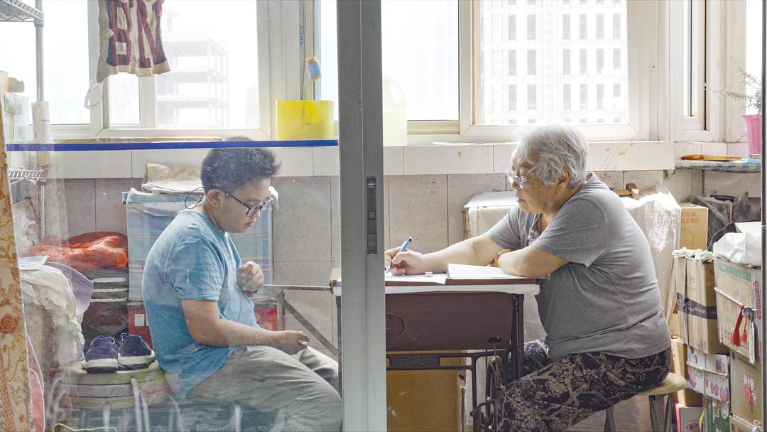 我不是笨小孩Wo Bu Shi Ben Xiao Hai(2021)插图2%4K电影下载_3D影视资源_杜比视界迅雷下载