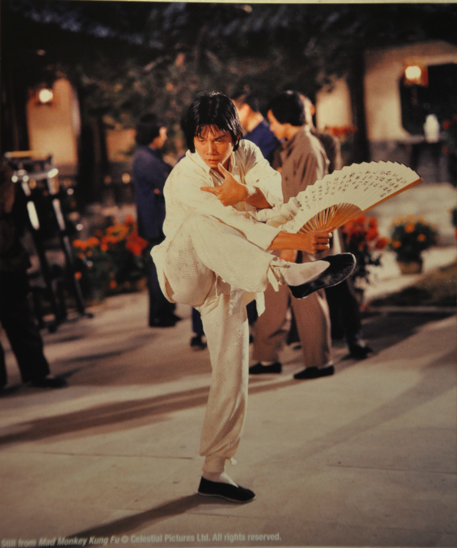 疯猴Feng hou(1979)插图1%4K电影下载_3D影视资源_杜比视界迅雷下载