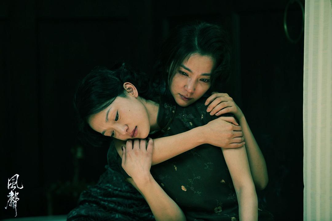 风声The Message(2009)插图2%4K电影下载_3D影视资源_杜比视界迅雷下载