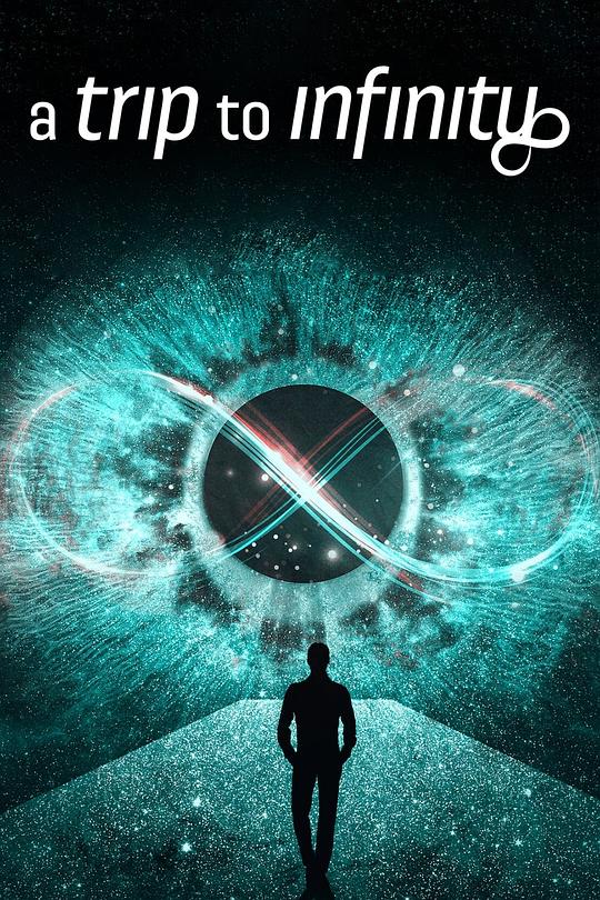 无限旅程A Trip to Infinity(2022)插图%4K电影下载_3D影视资源_杜比视界迅雷下载