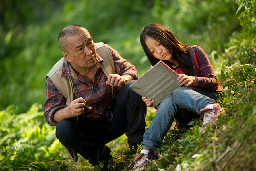 夜莺The Nightingale(2013)插图2%4K电影下载_3D影视资源_杜比视界迅雷下载