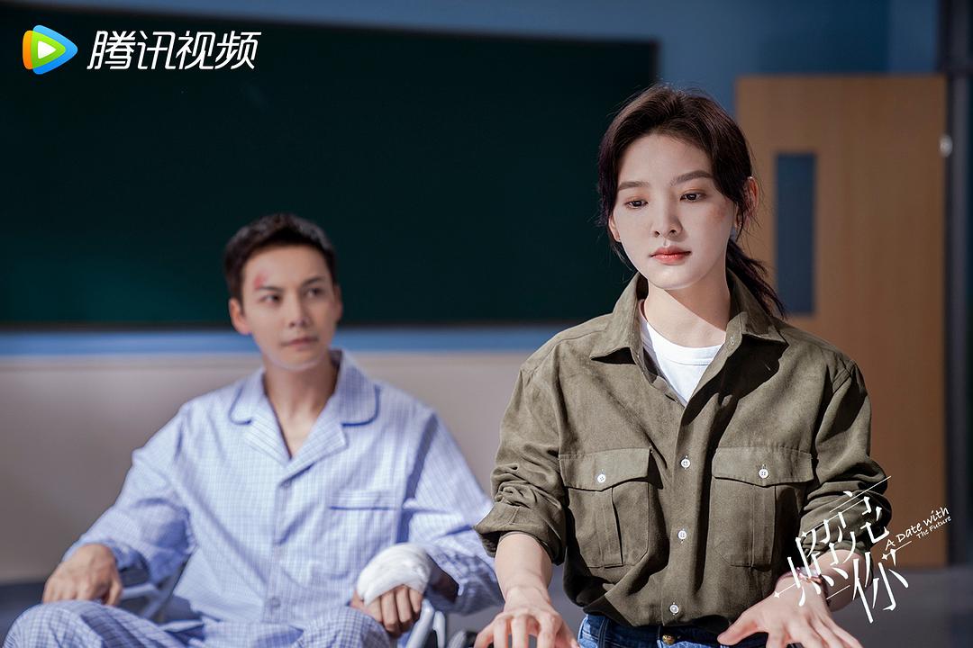 照亮你Zhao Liang Ni(2023)插图1%4K电影下载_3D影视资源_杜比视界迅雷下载