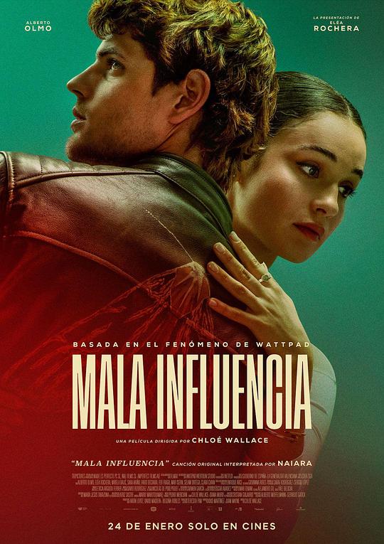 不良爱恋Mala influencia(2025)插图%4K电影下载_3D影视资源_杜比视界迅雷下载