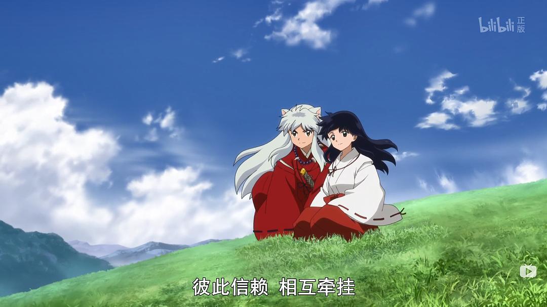半妖的夜叉姬Yashahime: Princess Half-Demon(2020)插图1%4K电影下载_3D影视资源_杜比视界迅雷下载
