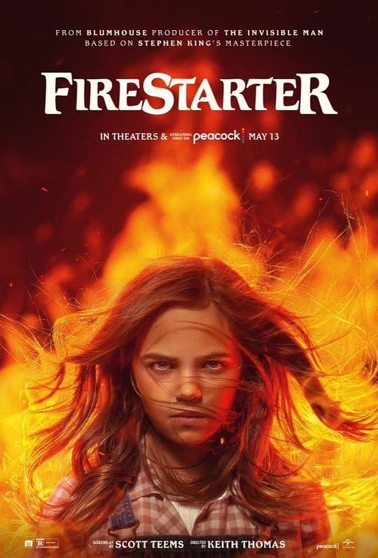 凶火Firestarter(2022)插图%4K电影下载_3D影视资源_杜比视界迅雷下载