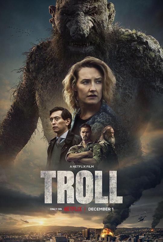山怪巨魔Troll(2022)插图%4K电影下载_3D影视资源_杜比视界迅雷下载