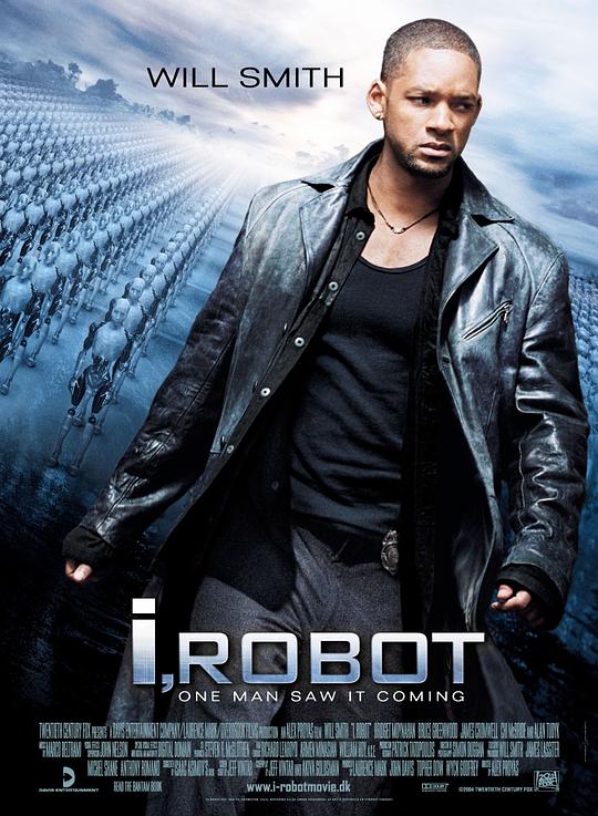 我，机器人I, Robot(2004)插图%4K电影下载_3D影视资源_杜比视界迅雷下载