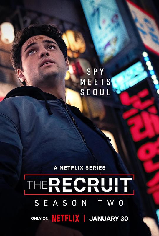 中情局律师The Recruit(2022 – 2025)插图%4K电影下载_3D影视资源_杜比视界迅雷下载