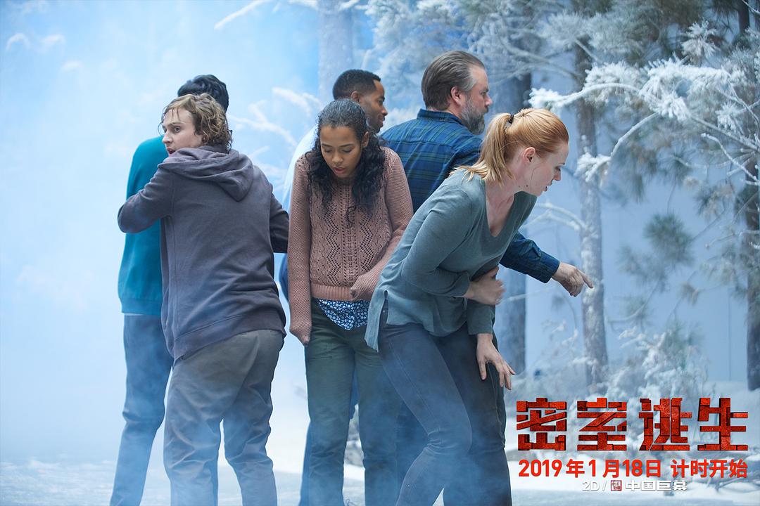 密室逃生Escape Room(2019)插图2%4K电影下载_3D影视资源_杜比视界迅雷下载