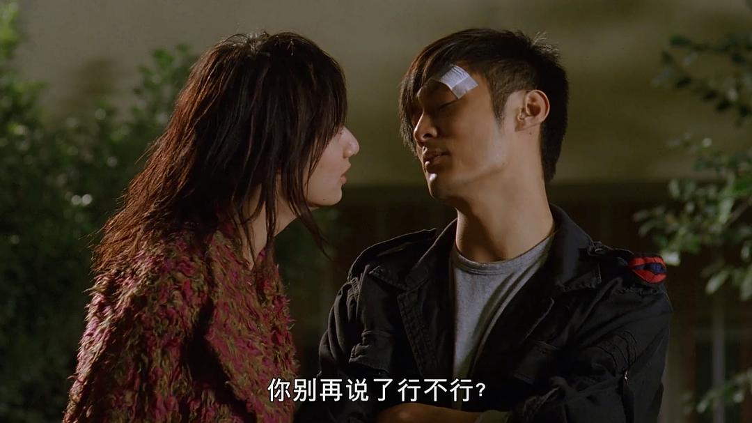 黑白战场Hak bak jin cheung(2005)插图1%4K电影下载_3D影视资源_杜比视界迅雷下载