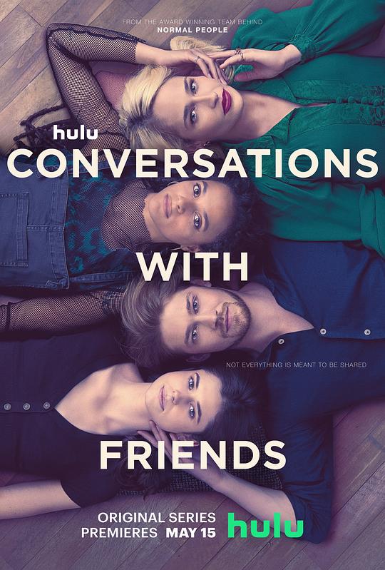 聊天记录Conversations with Friends(2022)插图%4K电影下载_3D影视资源_杜比视界迅雷下载