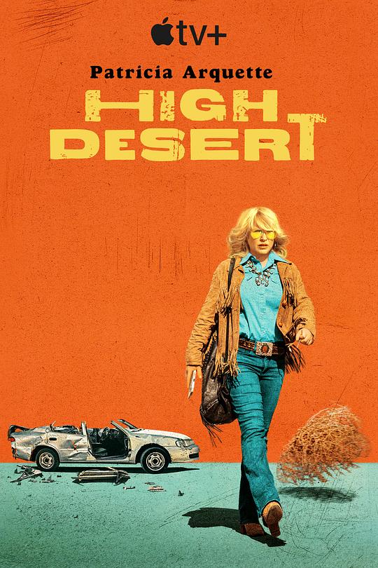 高地沙漠High Desert(2023)插图%4K电影下载_3D影视资源_杜比视界迅雷下载