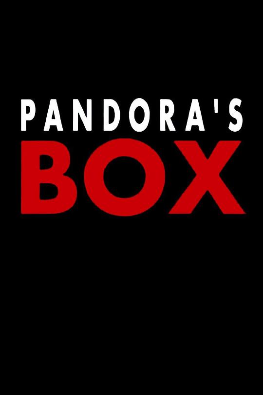 潘多拉之盒Pandora’s Box(1992)插图%4K电影下载_3D影视资源_杜比视界迅雷下载