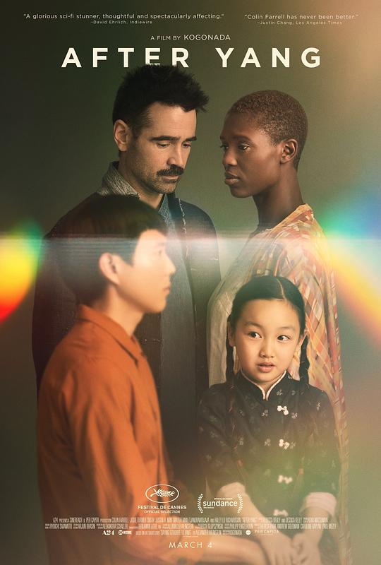 杨之后After Yang(2021)插图%4K电影下载_3D影视资源_杜比视界迅雷下载