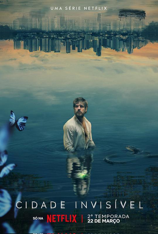 看不见的城市Invisible City(2021 – 2023)插图%4K电影下载_3D影视资源_杜比视界迅雷下载