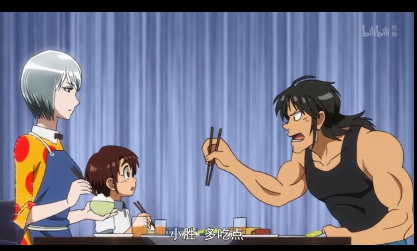 魔偶马戏团Karakuri Circus(2018)插图1%4K电影下载_3D影视资源_杜比视界迅雷下载