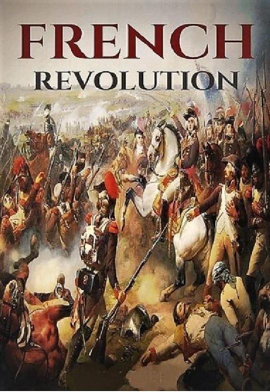法国大革命之谜La Révolution(2020)插图%4K电影下载_3D影视资源_杜比视界迅雷下载