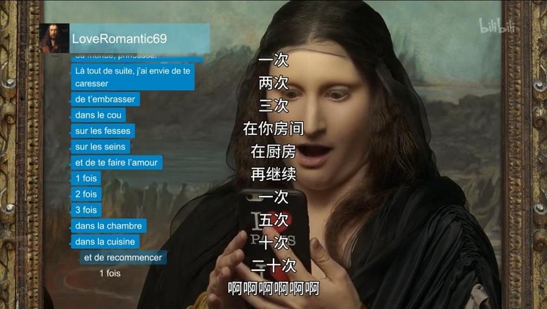 奇趣美术馆A Musée vous, à musée moi(2018 – 2019)插图1%4K电影下载_3D影视资源_杜比视界迅雷下载