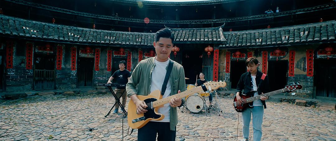 围屋喜事Happy Hakka Family(2020)插图2%4K电影下载_3D影视资源_杜比视界迅雷下载