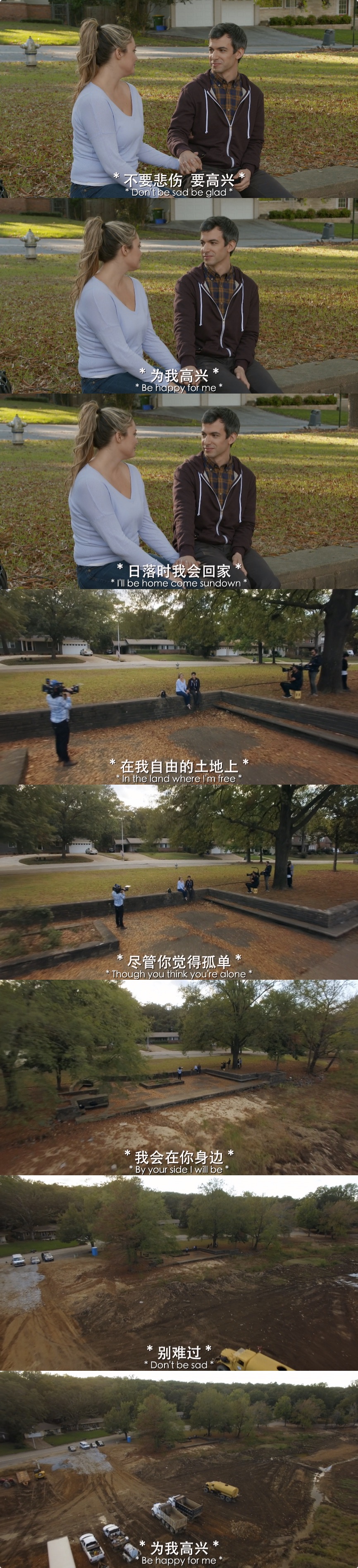 救援高手Nathan for You(2013 – 2017)插图1%4K电影下载_3D影视资源_杜比视界迅雷下载