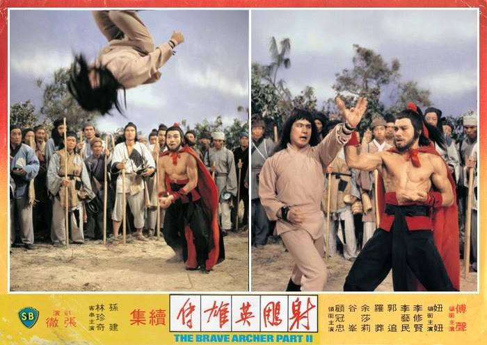 射雕英雄传续集She diao ying xiong chuan xu ji(1978)插图2%4K电影下载_3D影视资源_杜比视界迅雷下载