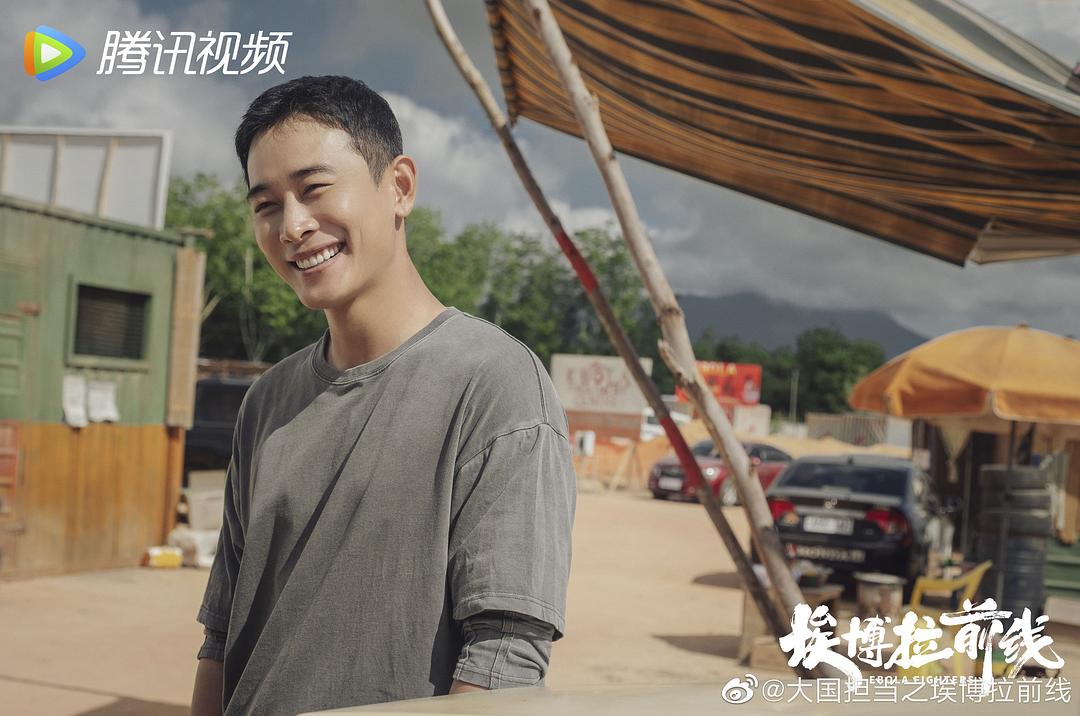 埃博拉前线Ai Bo La Qian Xian(2021)插图2%4K电影下载_3D影视资源_杜比视界迅雷下载