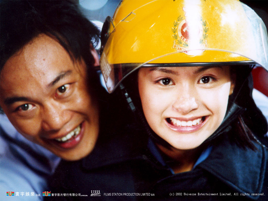 贱精先生Chin cheng sin sang(2002)插图2%4K电影下载_3D影视资源_杜比视界迅雷下载