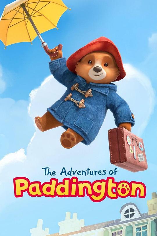 帕丁顿熊的冒险The Adventures of Paddington(2020)插图%4K电影下载_3D影视资源_杜比视界迅雷下载