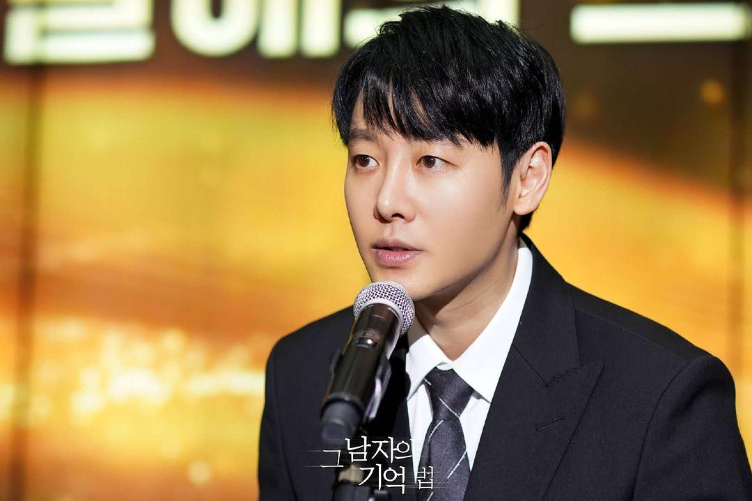 那个男人的记忆法Find Me in Your Memory(2020)插图1%4K电影下载_3D影视资源_杜比视界迅雷下载