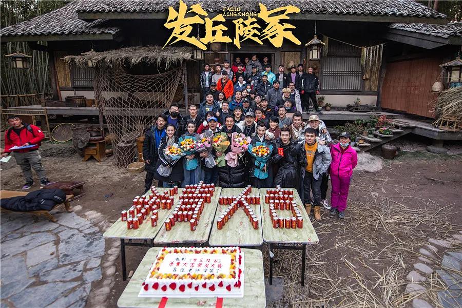 发丘陵冢(2023)插图2%4K电影下载_3D影视资源_杜比视界迅雷下载