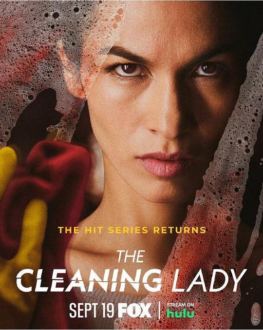 清洁工Cleaning Up(2022)插图%4K电影下载_3D影视资源_杜比视界迅雷下载