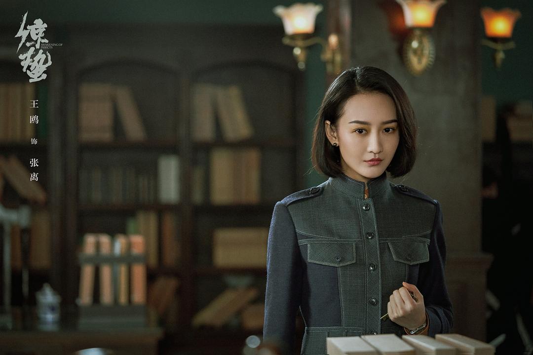 谍战深海之惊蛰Die zhan shen hai zhi jing zhe(2019)插图1%4K电影下载_3D影视资源_杜比视界迅雷下载