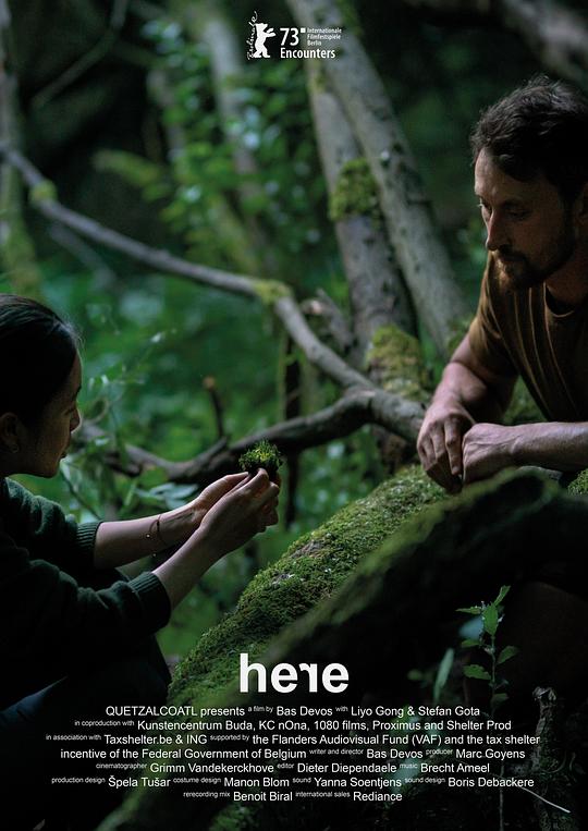 疯狂小世界(2023)插图%4K电影下载_3D影视资源_杜比视界迅雷下载