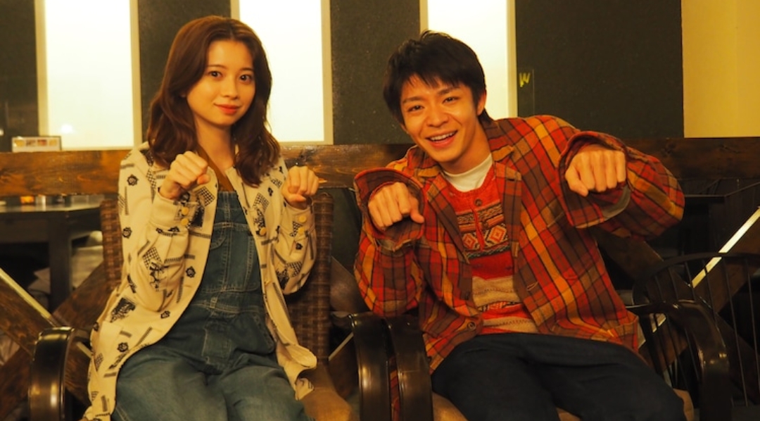 爱你汪汪Sukisuki wanwan!(2023)插图1%4K电影下载_3D影视资源_杜比视界迅雷下载