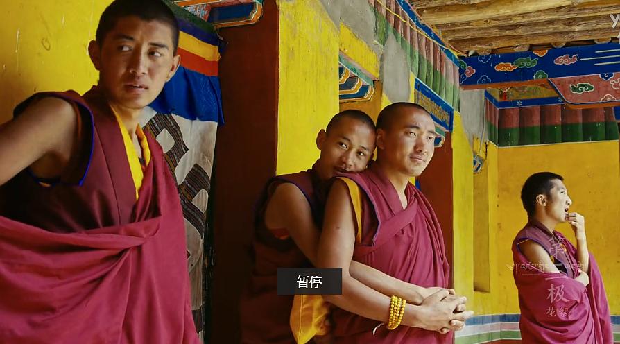 第三极Roof of the World(2015)插图2%4K电影下载_3D影视资源_杜比视界迅雷下载