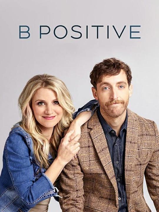 移植正能量B Positive(2020 – 2022)插图%4K电影下载_3D影视资源_杜比视界迅雷下载