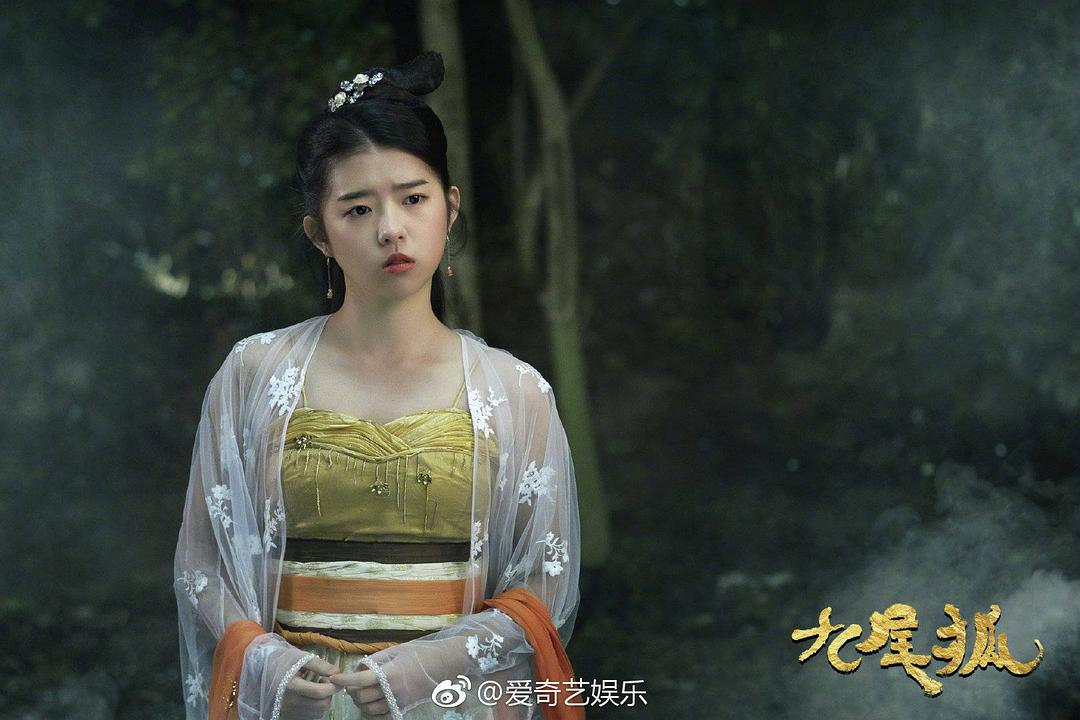 九尾狐传Tale of the Nine Tailed(2020 – 2023)插图1%4K电影下载_3D影视资源_杜比视界迅雷下载