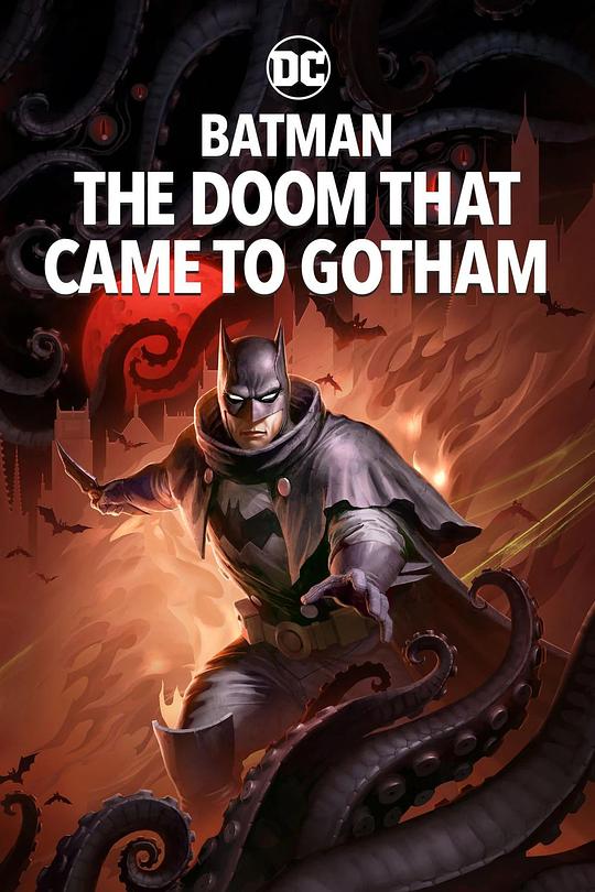 蝙蝠侠：哥谭厄运Batman: The Doom That Came to Gotham(2023)插图%4K电影下载_3D影视资源_杜比视界迅雷下载