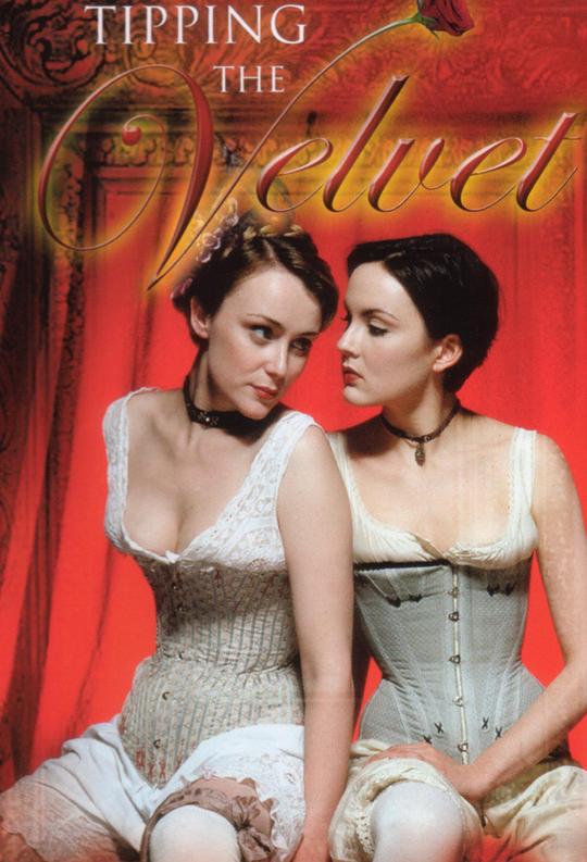 南茜的情史Tipping the Velvet(2002)插图%4K电影下载_3D影视资源_杜比视界迅雷下载