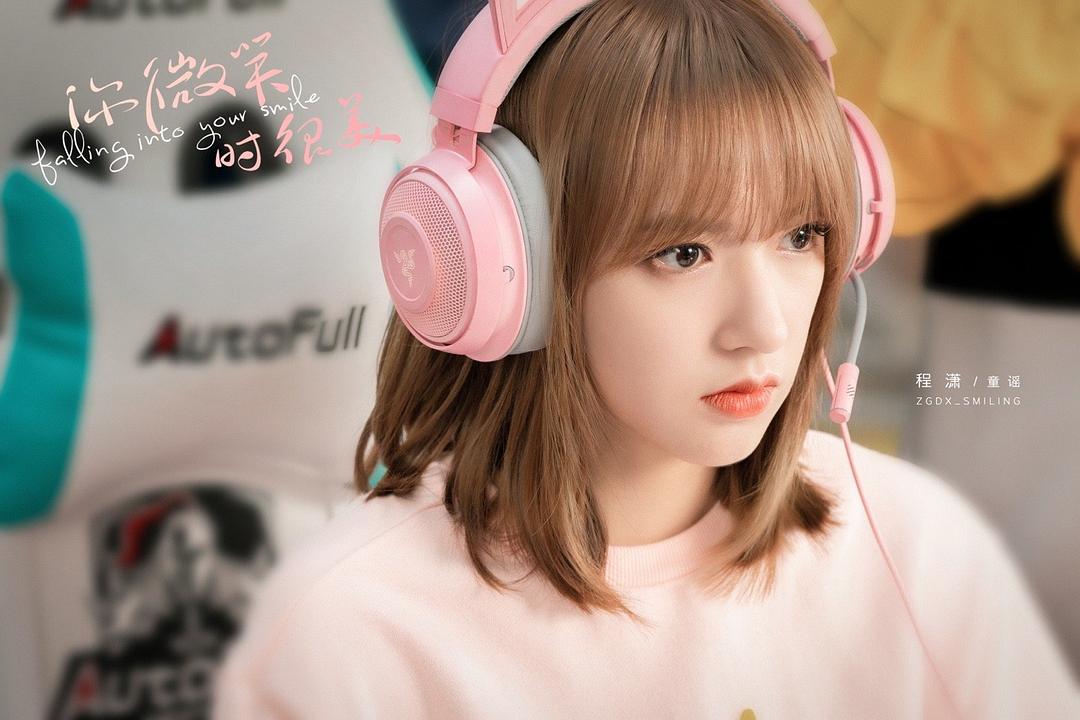 你微笑时很美 Falling Into Your Smile(2021)插图2%4K电影下载_3D影视资源_杜比视界迅雷下载
